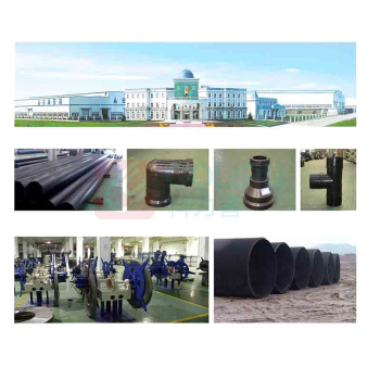 安源 钢骨架塑料复合管直管 DN300 L=3000 PN1.0MPa\HDPE 介质:磷矿浆 pH值3.8-5 连接方式:法兰连接 法兰接口尺寸适配PN1.0法兰对开环 管材壁厚14.5mm 管道不含法兰、对开环