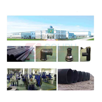 安源 钢骨架塑料复合管45°弯头 DN200 PN1.0MPa\HDPE 介质:磷矿浆 pH值3.8-5 连接方式: 法兰连接 法兰接口尺寸适配PN1.0法兰对开环 弯头壁厚13mm 弯头不含法兰、对开环