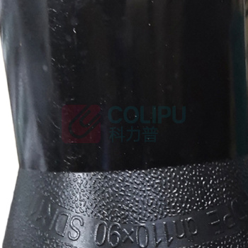 拓圣利 PE管对接异径套 110*90mm