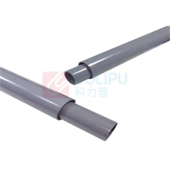 三佑 CPVC塑料硬管 dn40 DN40壁厚2.4mm 4米一根