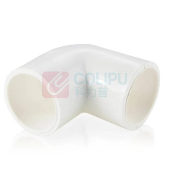 鑫盛航 弯头PVC DN20 80g (白)