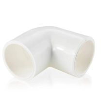鑫盛航 弯头PVC DN20 80g (白)