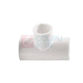 鑫盛航 PPR三通 DN20