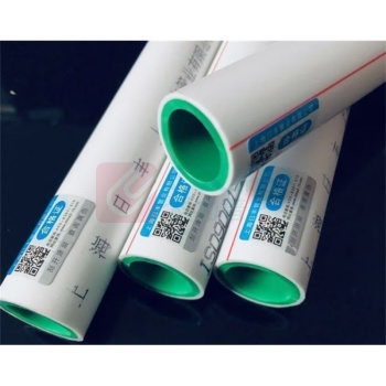 日丰 40PPR管 冷水管 40*4.5mm 4米/根1.6MPA (白色)