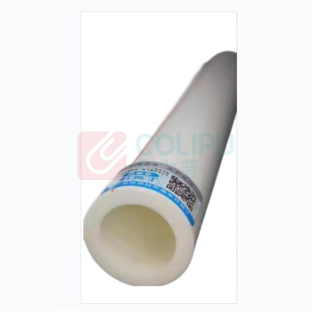 日丰 6分PPR管 25*2.3mm 4米/根1.45MPA (白色)