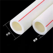 日丰 水管 63*8.7 4米 (白色)