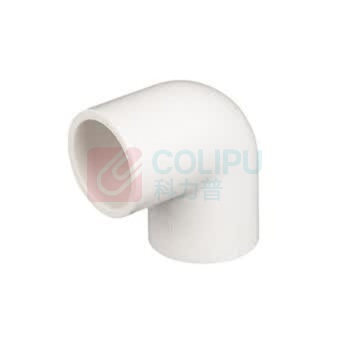 赞璐桐 PVC给水管弯头 50pvc(1.5寸)