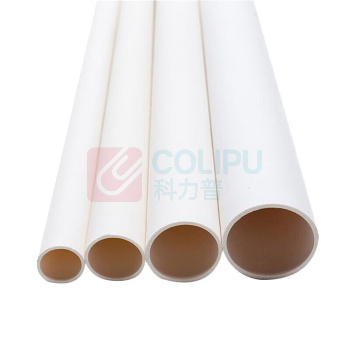 金佩奇 PVC-U排水管 排污管下水管污水处理下水道管 直径50mm*2.4mm 压力1.0MPa 4米/根