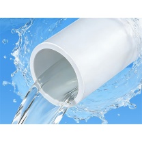 联塑 LESSO PVC-U给水管 4分dn20 壁厚2.0MM(2.0MPa) (白色) 塑料自来水管 塑料硬管32饮用水管给水直管