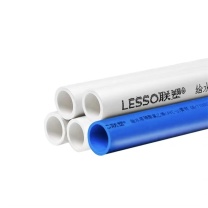联塑 LESSO PVC给水管 直径110mm 4m长