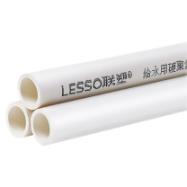 联塑 LESSO PVC-U给水直管(0.8MPa) dn75 4M (白色) 1根/8010010095
