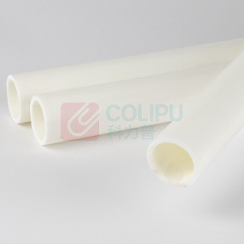 冰禹 PPR冷热水管 BYyc-291 (下单请拍4的倍数,单拍不发) (4分)20*3.4热水 运费另议