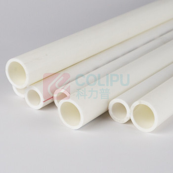 冰禹 PPR冷热水管 BYyc-291 (6分)25*3.5热水 (下单请拍4的倍数,单拍不发)