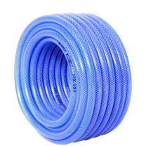 海斯迪克 HYSTIC PVC塑料进水管蛇皮管 HKW-188 4分 (蓝色) 20米