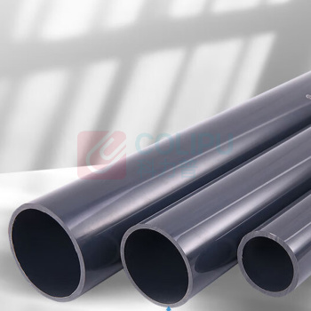 三佑 UPVC给排水管 DN20【 国标1.0MPa / 壁厚2.0mm】 隔光耐酸碱 2米/根*2米发货 (四米价) (深灰色) 起订量15发货