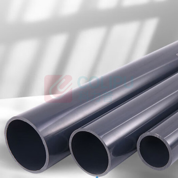 三佑 UPVC给排水管 DN50【 国标1.6MPa / 壁厚4.7mm】 (深灰色) 隔光耐酸碱 2米/根*2米发货 (四米价) 起订量3发货