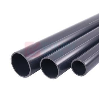 三佑 UPVC给排水管 DN50【 国标1.6MPa / 壁厚4.7mm】 (深灰色) 隔光耐酸碱 2米/根*2米发货 (四米价) 起订量3发货