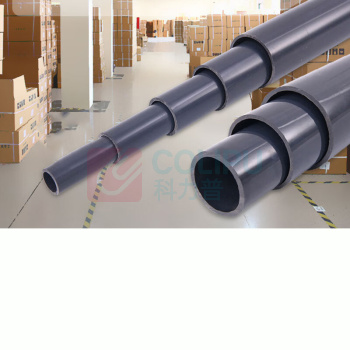 三佑 UPVC给排水管 DN100【 国标1.6MPa / 壁厚8.1mm】 隔光耐酸碱 2米/根*2米发货 (四米价) (深灰色) 起订量1发货