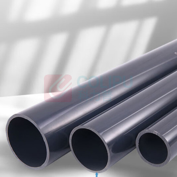 三佑 UPVC给排水管 DN125【 国标1.6MPa / 壁厚10.3mm】 隔光耐酸碱 2米/根*2米发货 (四米价) (深灰色) 起订量1发货