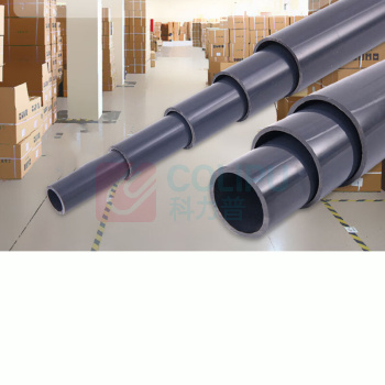 三佑 UPVC给排水管 DN200【 国标1.0MPa / 壁厚10.8mm】 隔光耐酸碱 2米/根*2米发货 (四米价) (深灰色) 起订量1发货