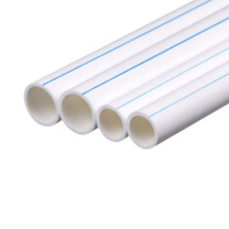润宏工品 ppr冷水管 1.6mpa 25*2.8 (白色)