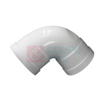 贝德力 PVC排水弯头 W-DN50 内径50mmx高85mmx宽80mm 