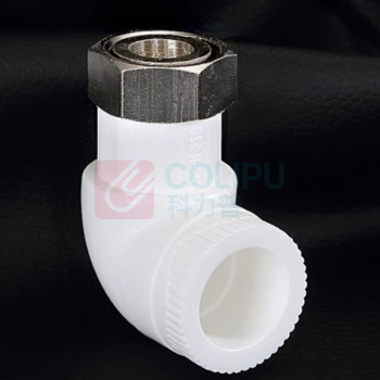 日丰 PPR活接弯头直接 dn20 S2 活接G1/2”F (白色)
