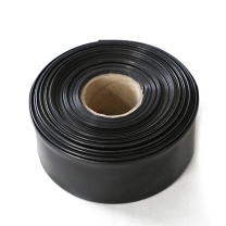 安赛瑞 喷水带 塑料软管喷灌带 27083 直径28mm壁厚0.3mm150米