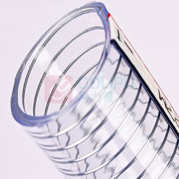 玉梁成 钢丝加强塑料管 定制款 内径20mm,壁厚3.4mm 48m/卷