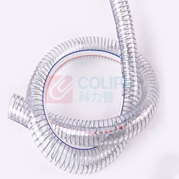 玉梁成 钢丝加强塑料管 定制款 内径20mm,壁厚3.4mm 48m/卷