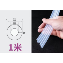 铸固 ZHUGU 透明聚四氟乙烯管 FEP管耐高温酸碱气管铁氟龙管 4*6mm /1米