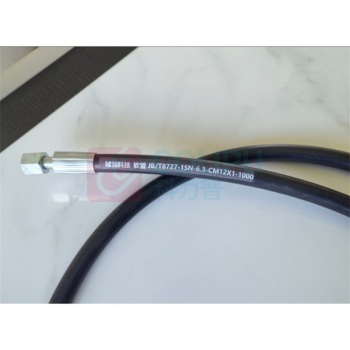 棫润科技 软管 JB/T8727-1SN-6.3-CM12X1-1000 通径:DN6;耐压:20MPa,长度:1米两端M12X1 74°内锥,两端接头不锈钢
