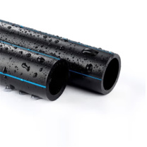 润宏工品 工业软管水管 PE管道 DN20 2.3mm