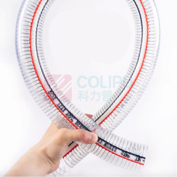 极一 PVC钢丝软管 内径16mm壁厚2.5mm