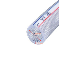 宜利 PVC材质纤维增强浇注软管 内径φ25mm 使用温度:20~100℃