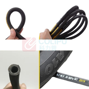 图形 高压管 M1513 20米 洗车用双层钢丝防爆软管耐磨钢丝管