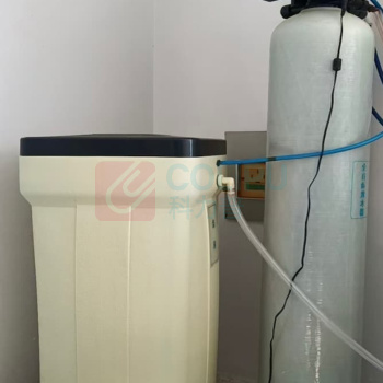 优普 软水器 ULP-RSQZ-844 (含软化树脂和盐箱)