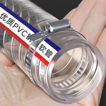佐佑众工 PVC透明钢丝软管 内径10mm*3mm 5m 耐高温耐油透明塑料管水管负压真空物料加厚耐压耐腐蚀软管