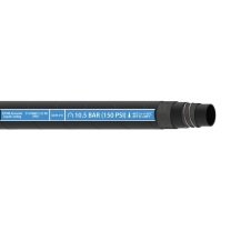 丹佛斯 防火阻燃 EPDM 软管 11354938 2.0寸 DN50 (蓝色) 61米/卷