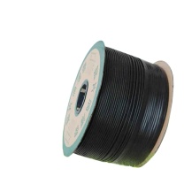 安赛瑞 贴片滴灌带 5J01090 材质:PE 管径:16mm 壁厚:0.2mm 间距:30cm 1000米1卷