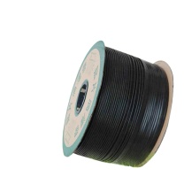 安赛瑞 贴片滴灌带 5J01092 材质:PE 管径:16mm 壁厚:0.2mm 间距:10cm 1000米1卷