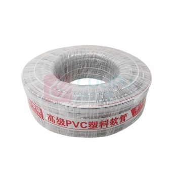 安赛瑞 塑料软管 27049 1.2寸内径Φ32mm*50m 增强管耐寒软管 花园水管 壁厚3mm