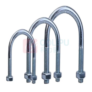 威玛德 U型管卡 内宽0.5杆粗0.05 螺纹长度0.25