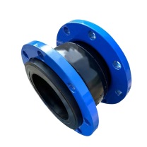 标盾 可曲挠法兰橡胶软接头 DN300 外径460mm孔距410mm12孔