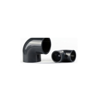 宁上 加厚型工业级UPVC90度弯头 DN100 内径110mm*外径125(10个单价)