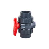 宁上 UPVC管件单由令止回阀 EPDM90mmDN80 (2个单价)
