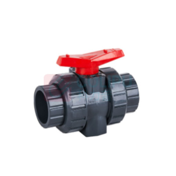 宁上 UPVC管件单由令止回阀 EPDM90mmDN80 (2个单价)