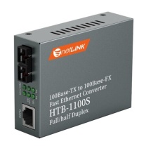 netLINK 百兆单模双纤光纤收发器 HTB-1100S-25KM 25公里 商业级 一台