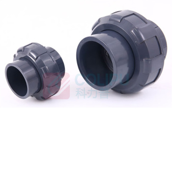 三佑 给排水管活接头 DN50 UPVC