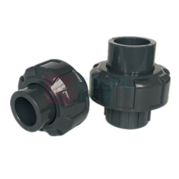 三佑 UPVC给排水管活接头 DN32 40mm